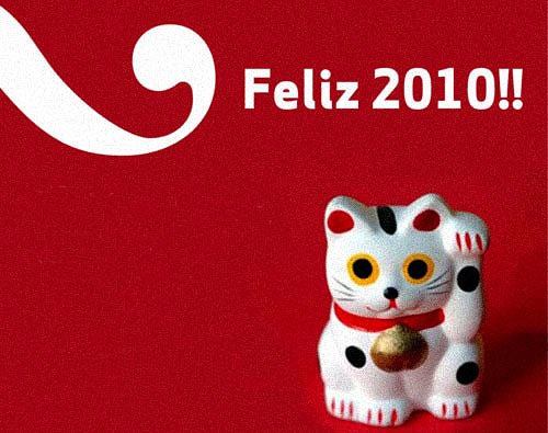 2010