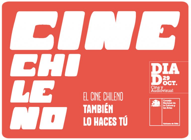 Día del Cine Chileno, películas nacionales a mil pesos 4