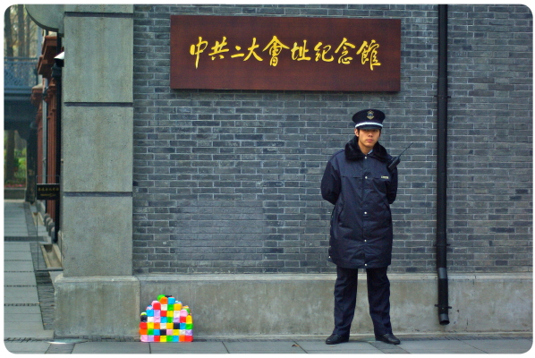Home, la instalación de una chilena en Shanghai 2