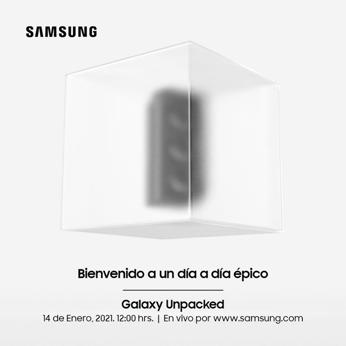 Galaxy Unpacked