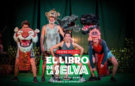 El libro de la selva