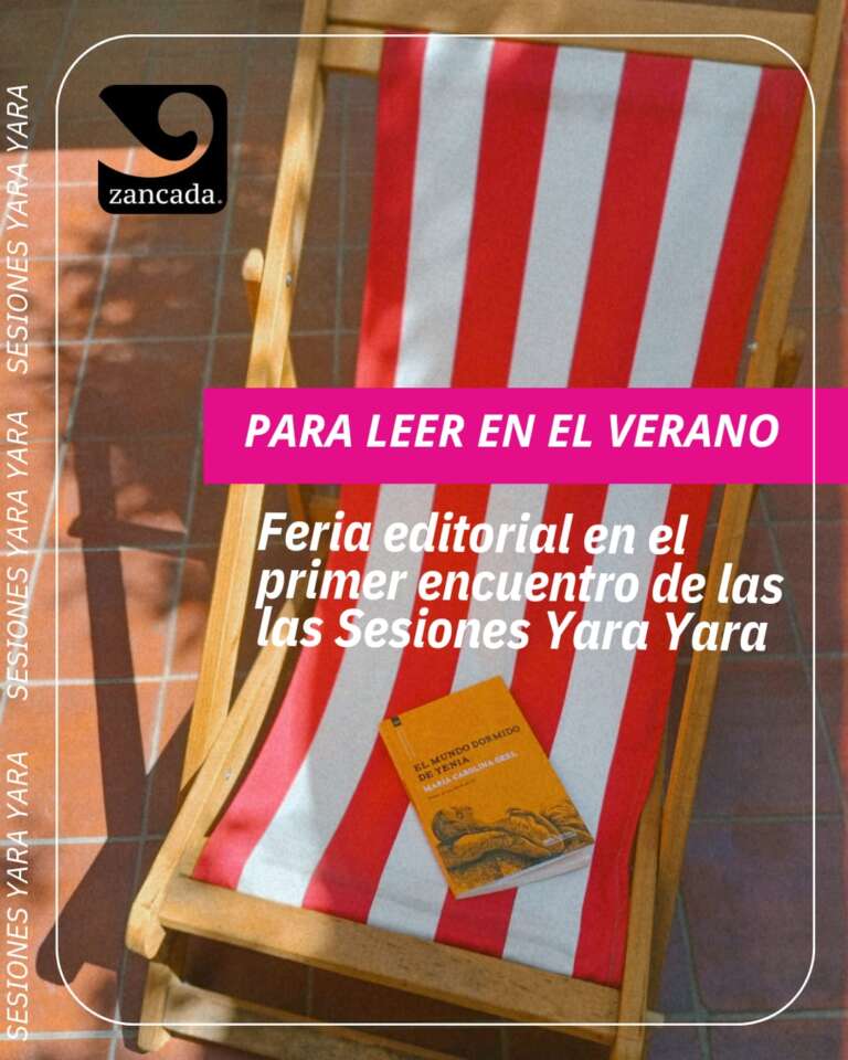 Sesiones Yara Yara