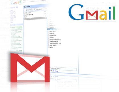Gmail con la opción “deshacer” 11