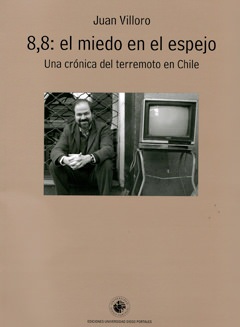El terremoto por Juan Villoro 3